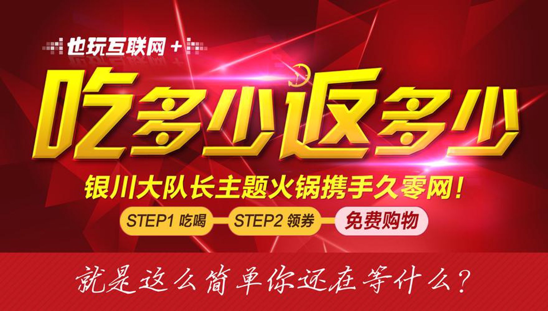 星桑电子商务