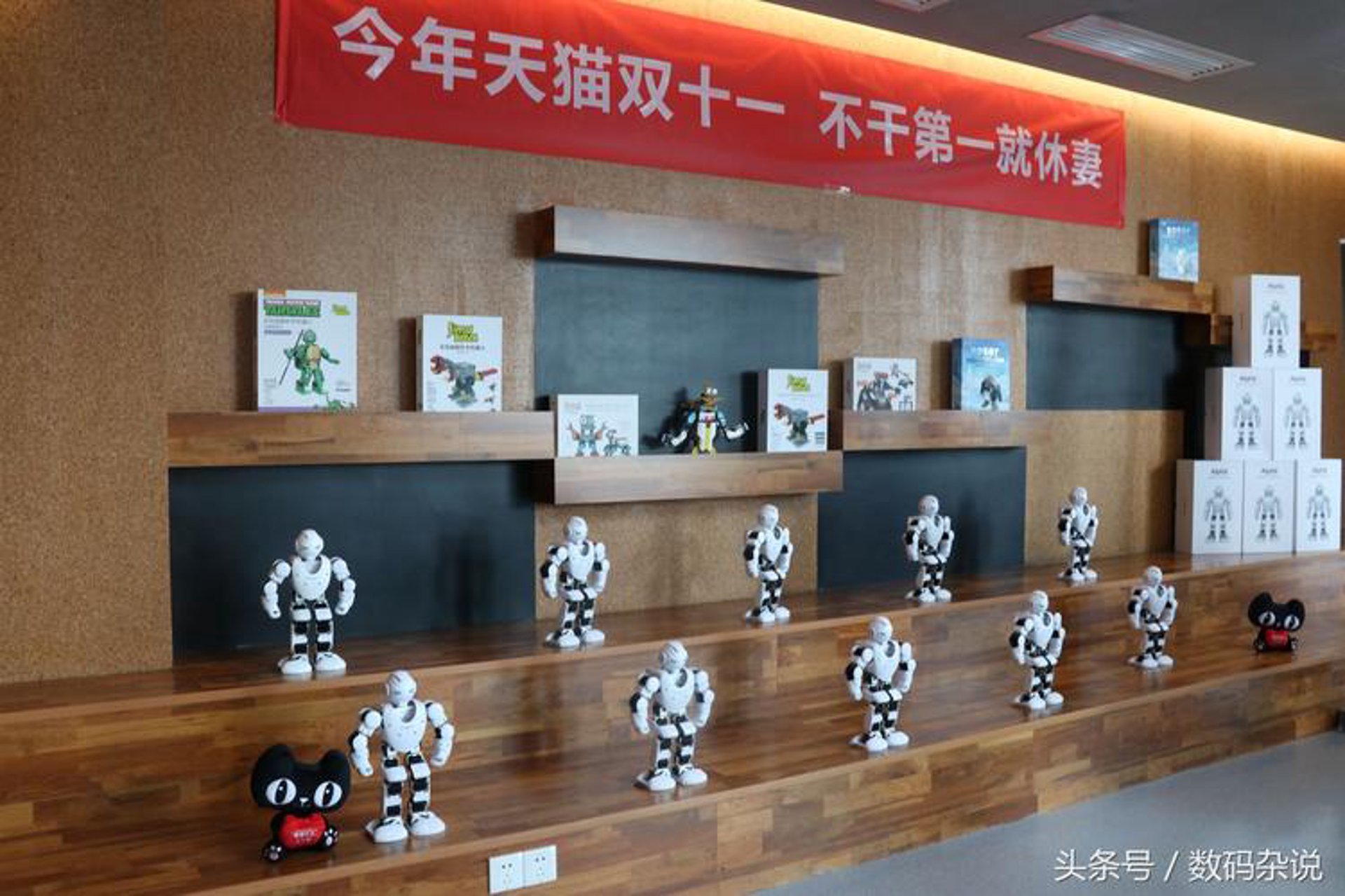 星桑电子商务